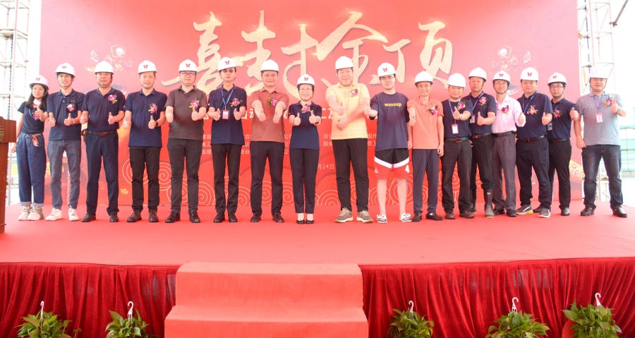 热烈庆祝98858vip威尼斯游戏科技东莞智能自动化数控加工及电子制造...