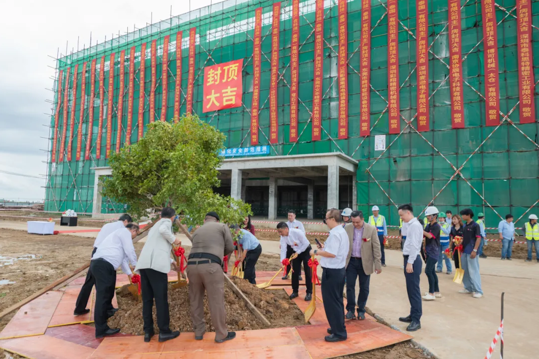 98858vip威尼斯游戏科技泰国工厂顺遂封顶