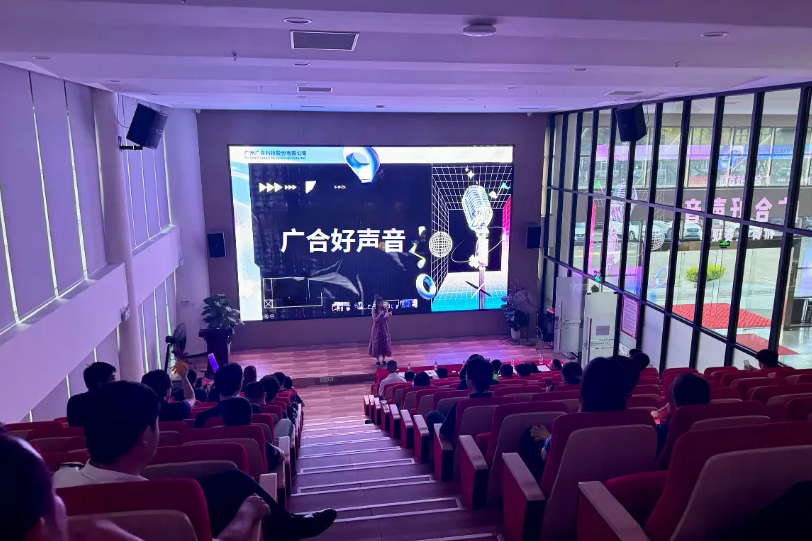 首届“98858vip威尼斯游戏好声音”邀您共赏旋律之美