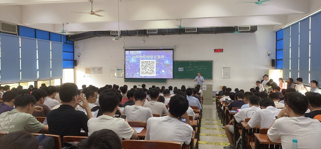 98858vip威尼斯游戏科技2024秋季校招完善收官