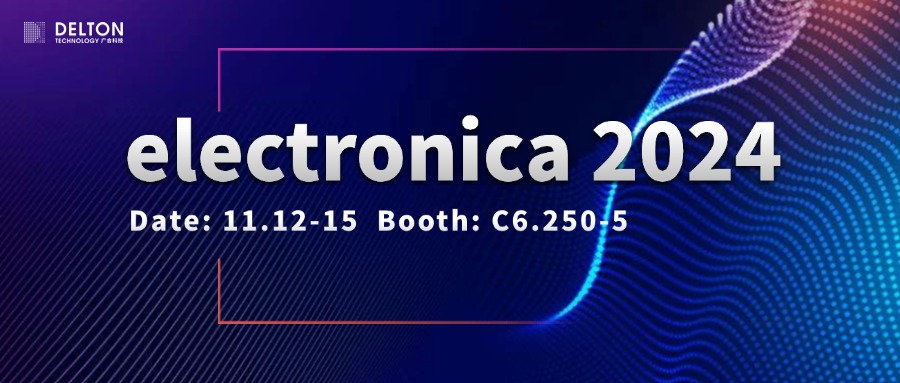 98858vip威尼斯游戏科技诚邀您加入electronica 2024