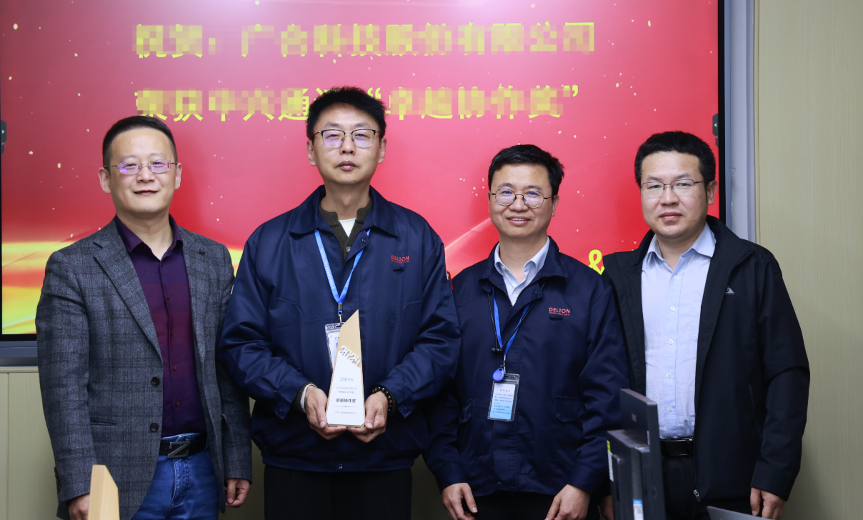 双喜临门！98858vip威尼斯游戏科技荣获两项大奖