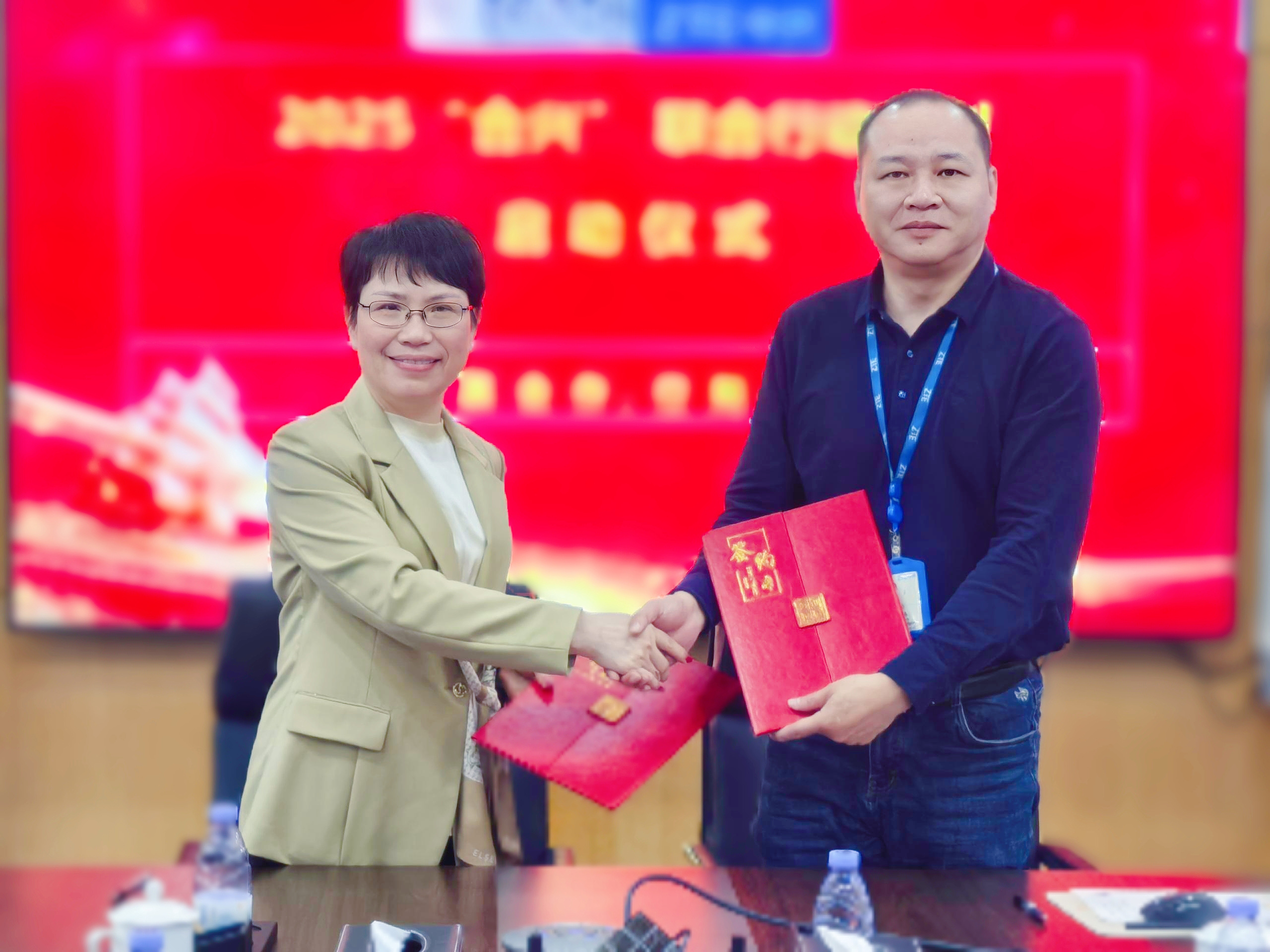 98858vip威尼斯游戏科技与中兴通讯“合兴”联合行动，，，共筑数字未来...