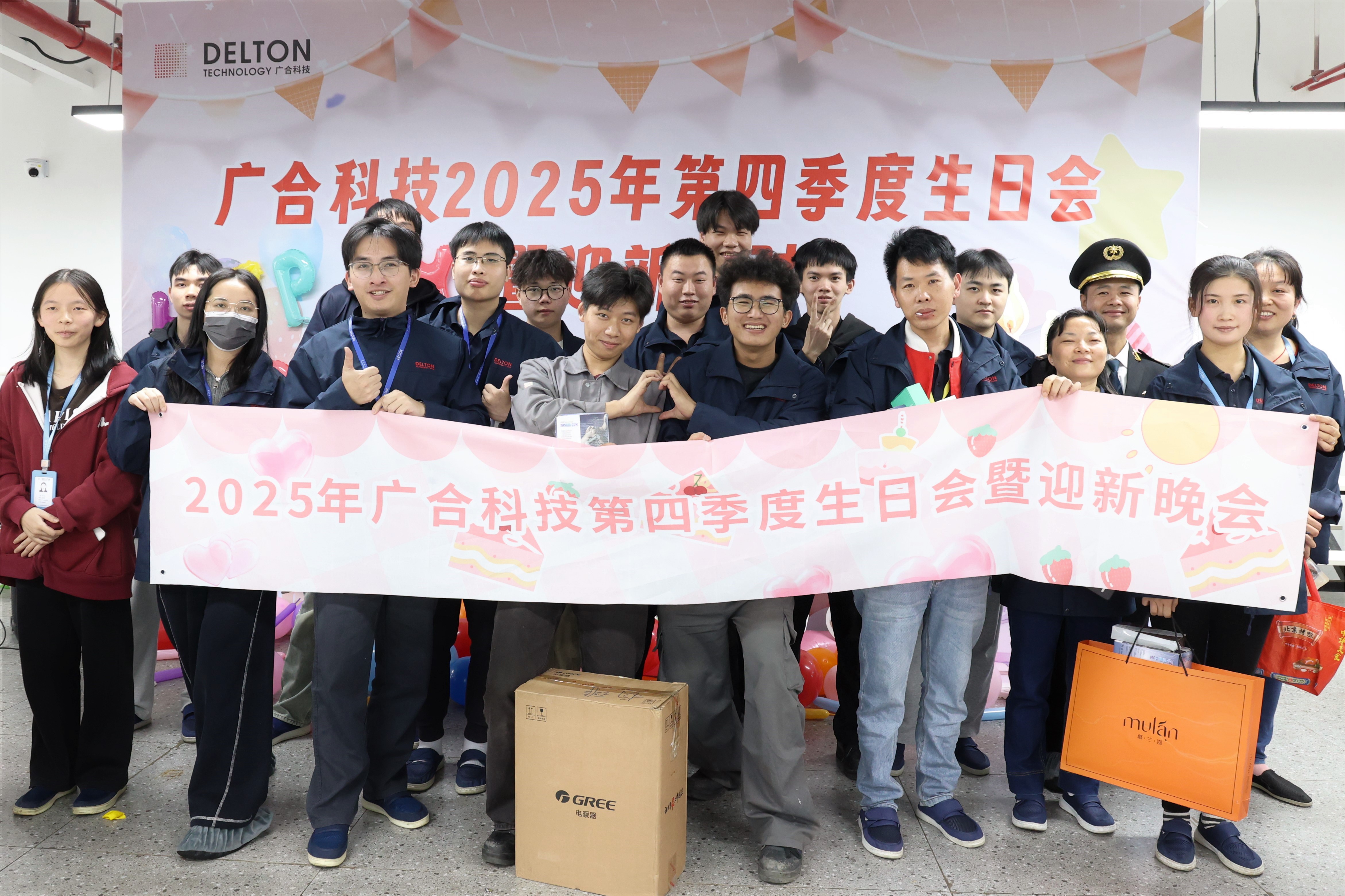 亲爱的98858vip威尼斯游戏人！生日快乐！
