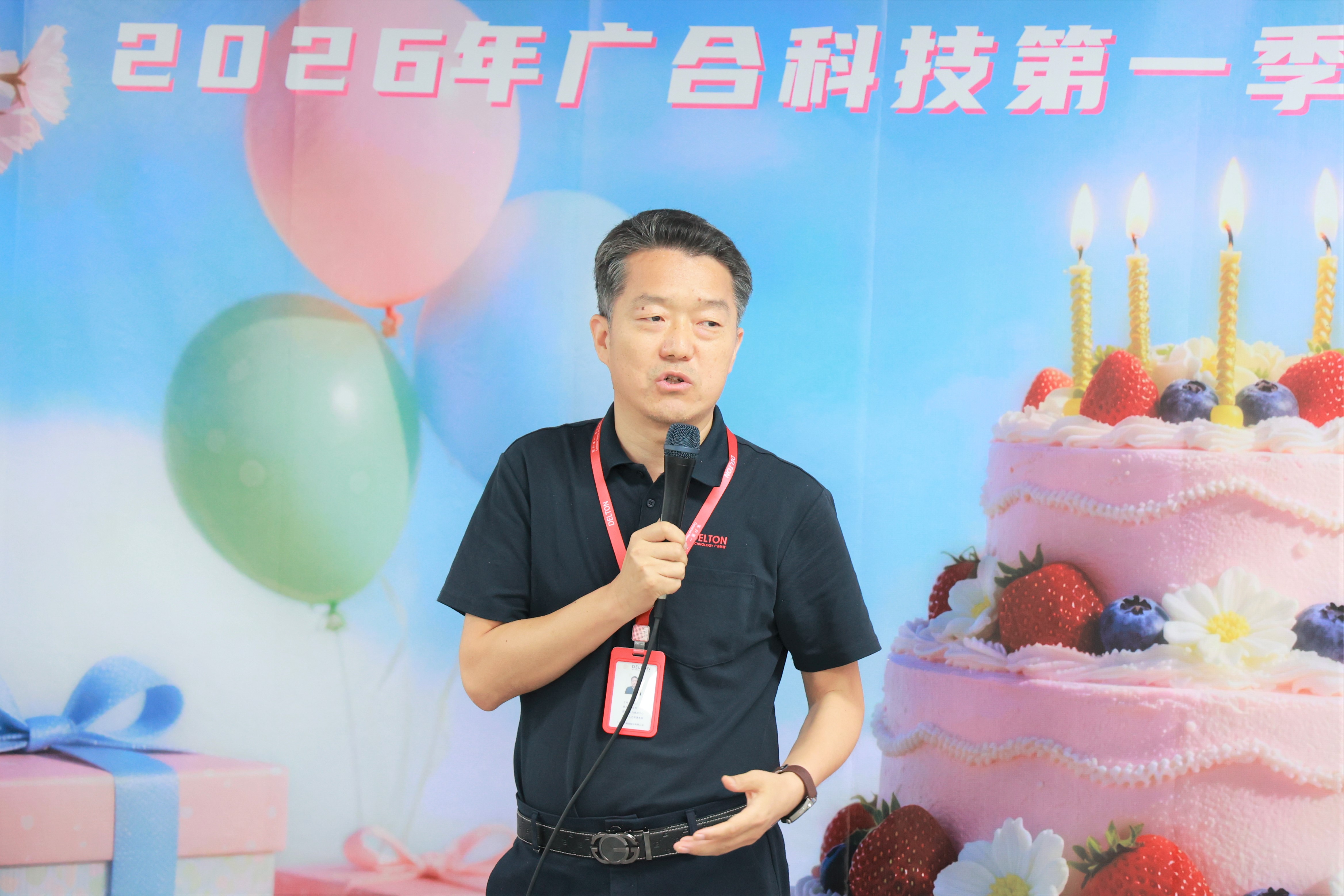 中国·98858vip威尼斯游戏(股份)有限公司-官方网站