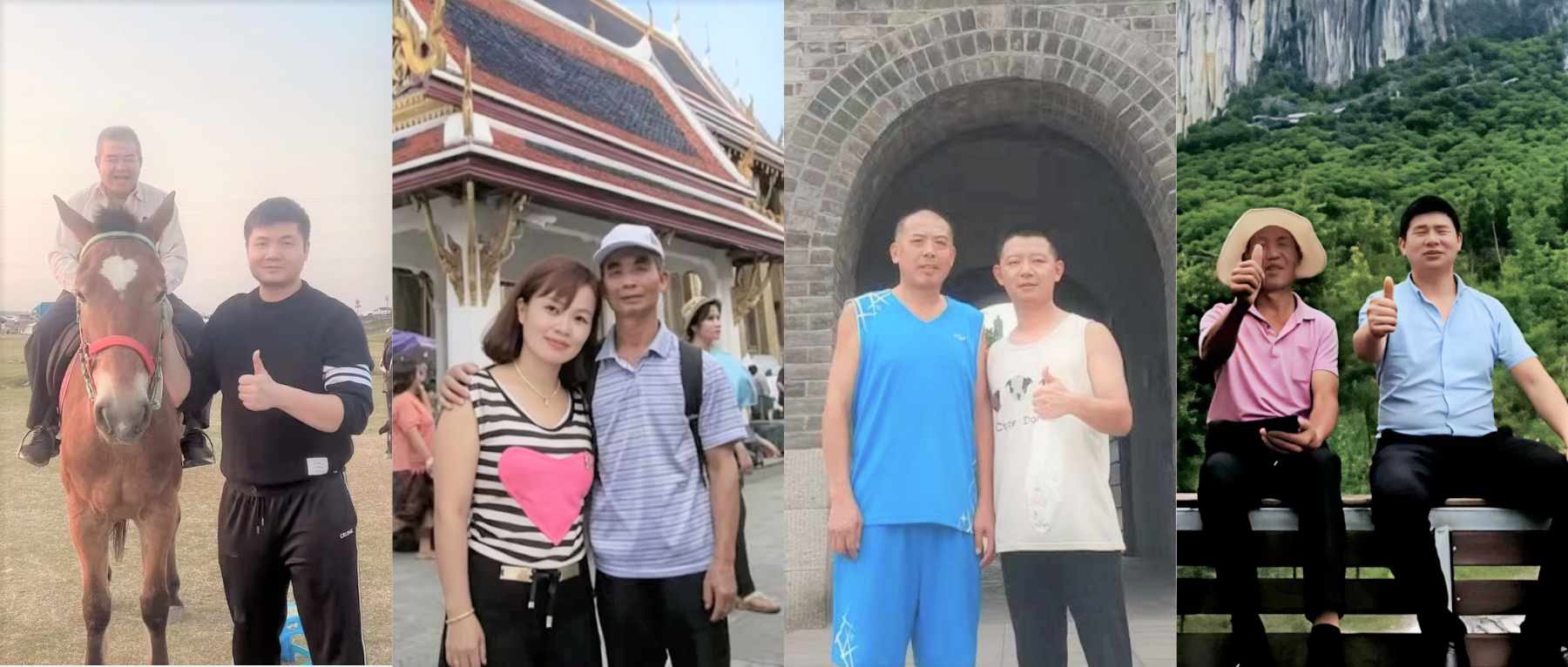202606231624588675 “以父之名”的传承——98858vip威尼斯游戏科技2026年父亲节主题征集